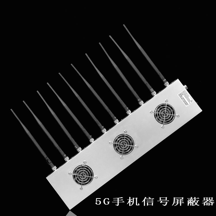 色达外置10天线移动通信干扰器
