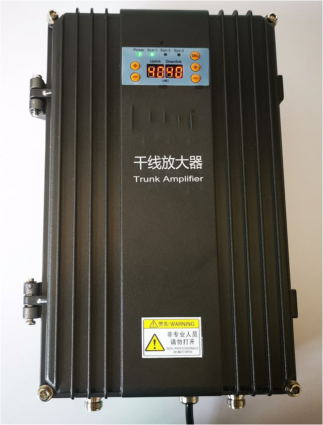 色达FM调频广播双向干线放大器